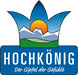Логотип Хохкёниг (Мария Альм, Диентен, Мюльбах) (Hochkönig (Maria Alm, Dienten, Muhlbach))
